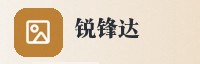 赢家联盟